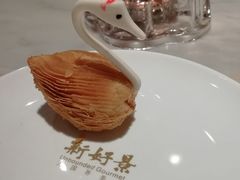 榴莲天鹅酥-新好景海鲜酒家(新塘店)