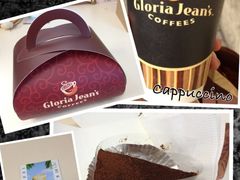 IMG_0037-Gloria Jean's Coffees