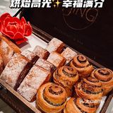 米一限.量🌟橄榄酥皮包❗️强烈建议抢俩回家当早餐