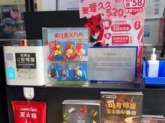 -达美乐比萨(西客站北店)