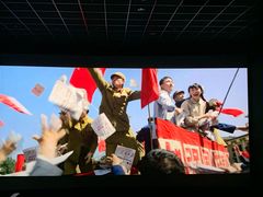 -万达影城(西铁营万达广场IMAX店)