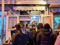 门面-同来顺烧烤餐厅(哈尔滨道店)