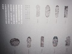-徐汇艺术馆