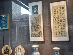 -碧江金楼