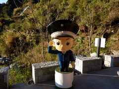 -苍山世界地质公园·石门关大峡谷