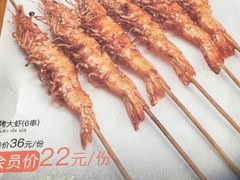 -管氏翅吧(广渠门店)