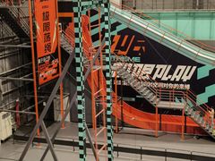-极限PLAY运动娱乐新世界·团建派对潮玩休闲馆·室内蹦极高空游乐园
