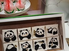 -阮大兴糕团(滨江宝龙店)