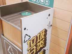 -麦当劳(百利广场店)