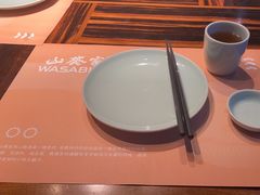 -山葵家·创意料理(临平银泰城店)