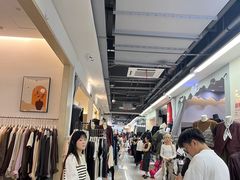 -意法服饰城