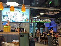 -烤满分·东北烧烤(首经贸店)