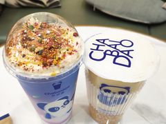 -茶百道(五山店)