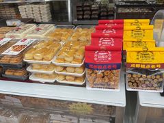 -闻酥园(青羊区人民中路店)