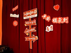 -音乐房子·Vintage Live Bar(玉林总店)
