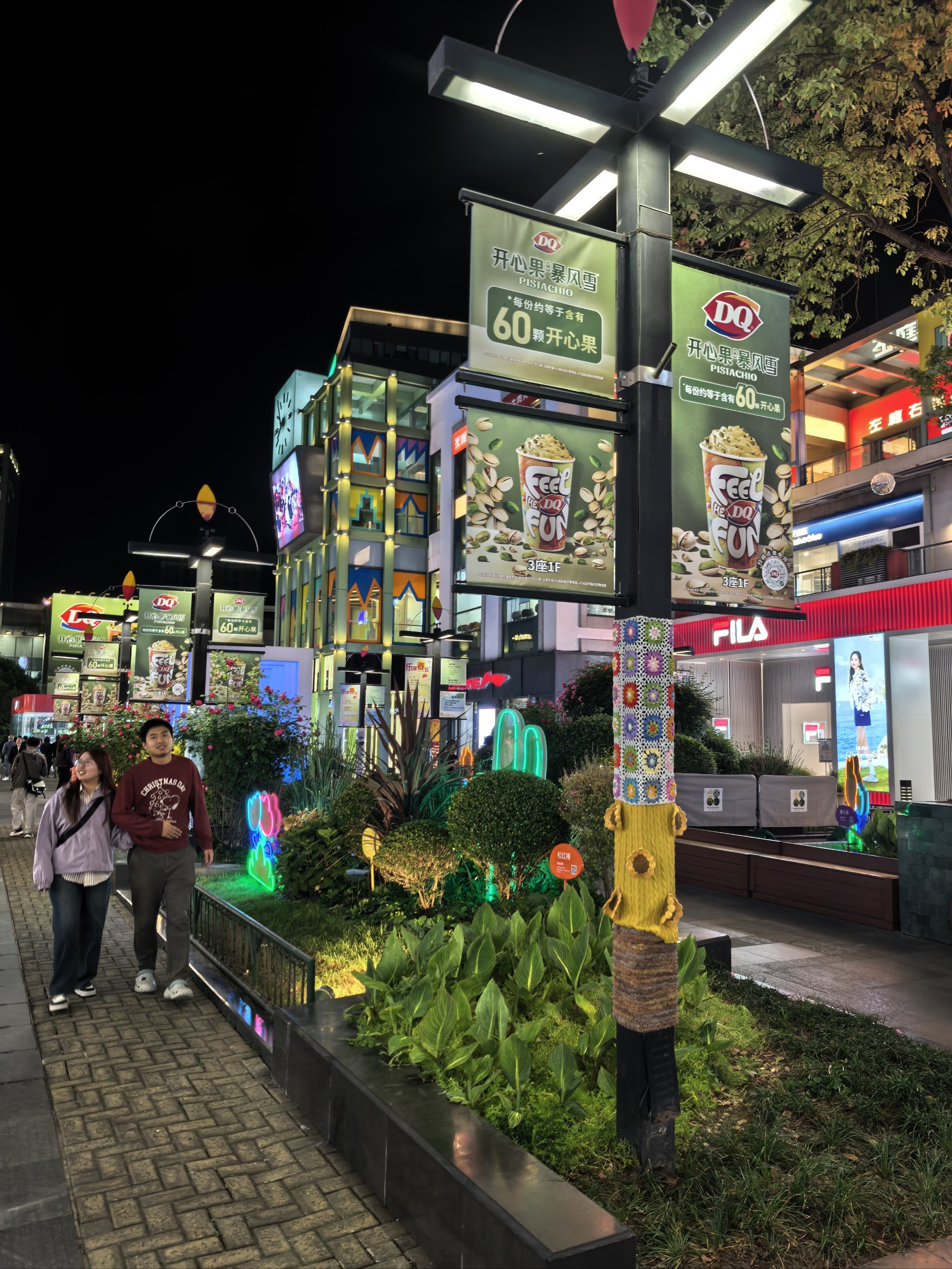 灯光闪烁步行时