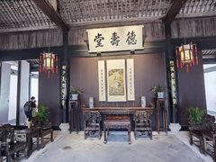 -绍兴鲁迅故里·沈园景区