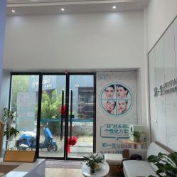 -郑一生祛痘祛斑连锁