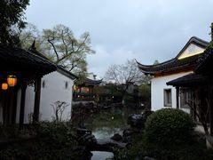 -芥子园