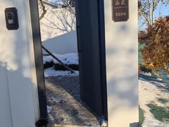 -静之湖度假区