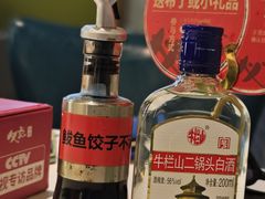 -必点海鲜·海肠捞饭·鲅鱼水饺(滨江道店)