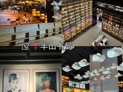 -渝味川菜(夜宵航母店)