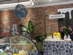 -Dal Cuore 达可芮冰淇淋(陕西北路店)