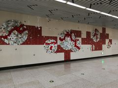 -成寿寺(地铁站)