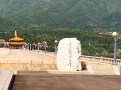 -十三陵水库