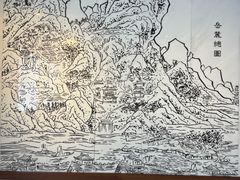 -湖南大学-中国书院博物馆