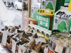 -DEMO黛慕蛋糕(中泰店)