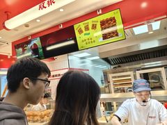 -读酥世家(松江新城地铁站店)