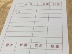 -广东胜利宾馆西关粤中餐厅
