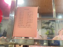 -伟记牛肉(金鸿公路店)