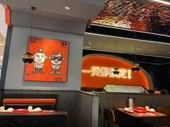 -胖哥俩肉蟹煲(湖滨银泰in77店)