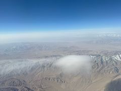 -敦煌莫高国际机场