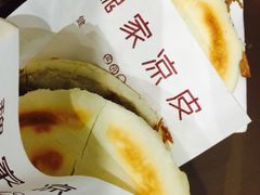 -魏家凉皮(博水商务大厦店)