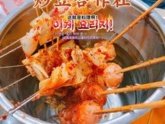 -炒豆合作社(东四总店)
