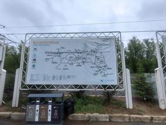 -大连金石滩国家旅游度假区