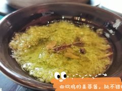 -铜锣湾·有麝自然香(渝北财富中心店)