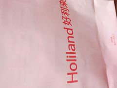 -好利来(七宝领展广场店)