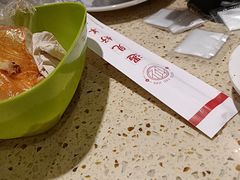 -红柳枝滩羊烧烤·非遗