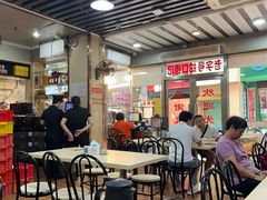 -老字号蛇口德记烧腊饭店·海鲜加工