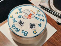 -牛道·和牛九食(市府恒隆广场店)