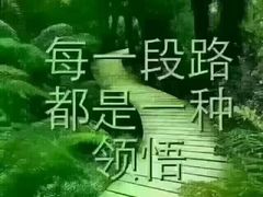 -农家饭包(砂之船中东奥莱店)