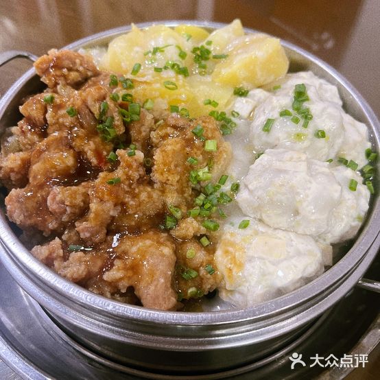 老沔阳