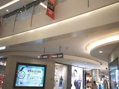 -皇庭广场(福华三路店)
