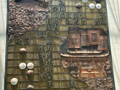 -衢州市博物馆