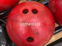 -广州保龄球馆(广州天河体育中心店)