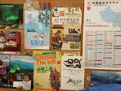 -YHA赛马会摩星岭青年旅舍(香港岛)